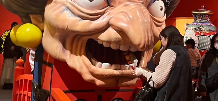 ジブリ展【愛媛】