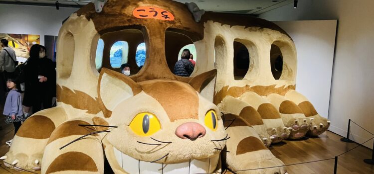 ジブリ展in高知