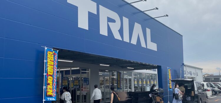 新店情報 新店情報